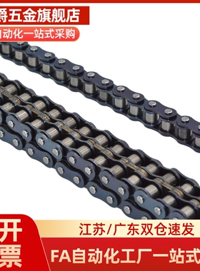 炼条 VMB VMC VMD VMF VMG VMK VML VMN01-25 35 40 50 60 80 100