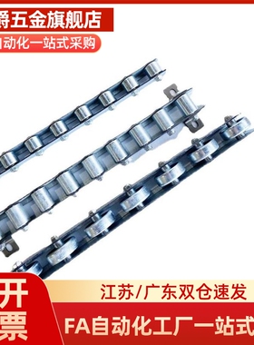 2015流利条滚轮条 QJB01/11/31/41/61/71-8/10/22/25/26/28/30/33