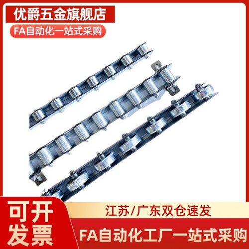 2015流利条滚轮条 QJB01/11/31/41/61/71-8/10/22/25/26/28/30/33