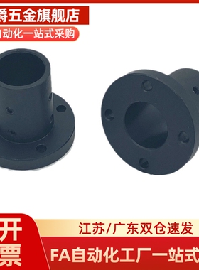 SHA50导向轴支座C-SHFT6 8 10 12 13 SHFM16 20 25 30 35 SHFSS40