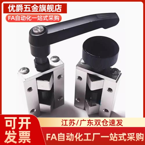 SVCK/SVCN 24/28/30/33/36/42 ICG91-ICG92-H24/H28直线导轨夹具