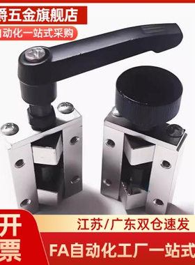 SVCK/SVCN 24/28/30/33/36/42 ICG91-ICG92-H24/H28直线导轨夹具