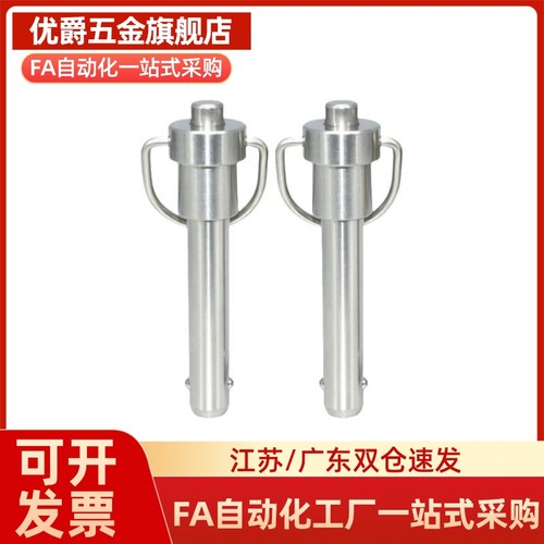 YI合达ZAA01-d10-L25/L30/L35/L40/L45/L50/L55/L60/L65/L70/L75