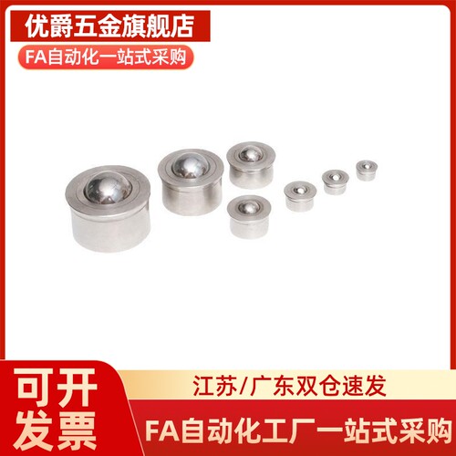 MI思米BCHA7.5/BCHA9/BCHA11/BCHA15/BCHA18/BCHA24/BCHA30