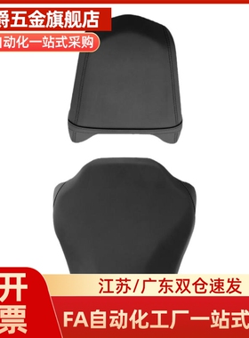 把手J-HAU18-M3 M4 M5 M6 M8 M10-D16 D20 D25 D32-L10-E Y J B H