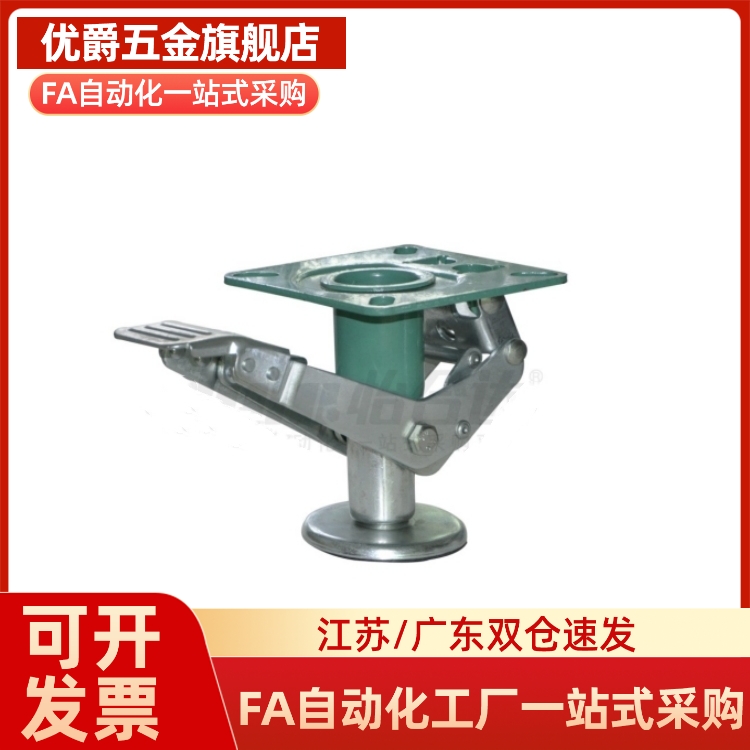 日式地刹器标准型 WAP01-4/5/6/8重型升高器支撑架调高脚轮万向轮