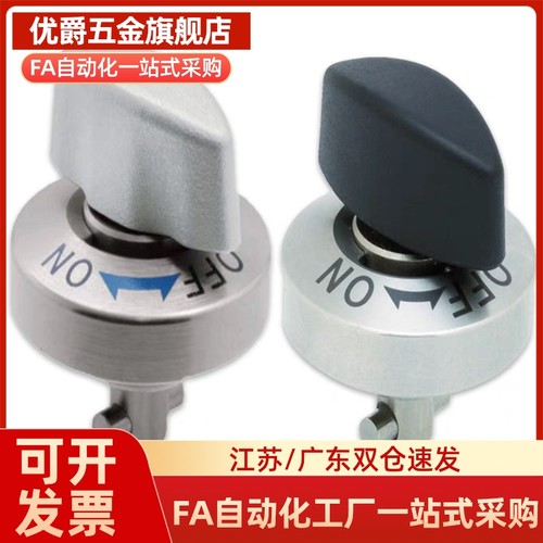 QCPC0625/0834-10-10S-14-14S-SUS BLL46-10-14锁紧器锥销抓紧型