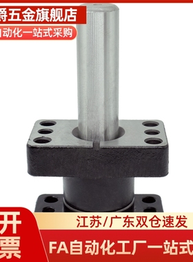 独立导柱组件MYP/MYZP20/25/32/38-100/120/150/160/180/200/300