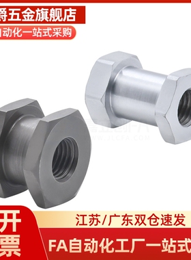 浮动接头L5/L8/L4-L10-61/81/41/WHC31-M12-M4/m5/m6/m8/m10/m14