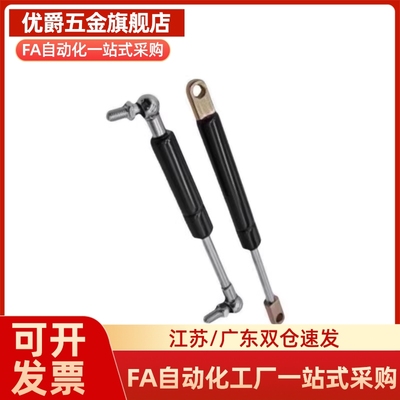 FGS15100/22080/22100/22150/18100氮气GSS弹簧FGSS15050A/B/C