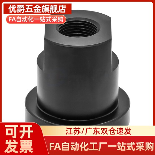 FJX FJCX FJMX FJCMX FJXL FJMXL 5/6/8/10/14/18-0.8-1浮动接头