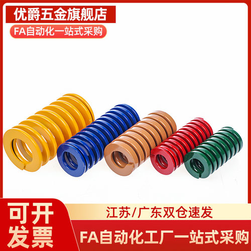 M思米SWH70-70/75/80/85/90/100/125/150/175/200/250/300/350