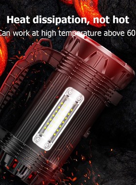 Patrol strong light explosion-proof flashlight searchlight