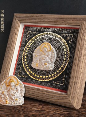 藏式立体手绘描金龙五爷黄财神药师佛木质文创摆件擦擦唐卡摆台