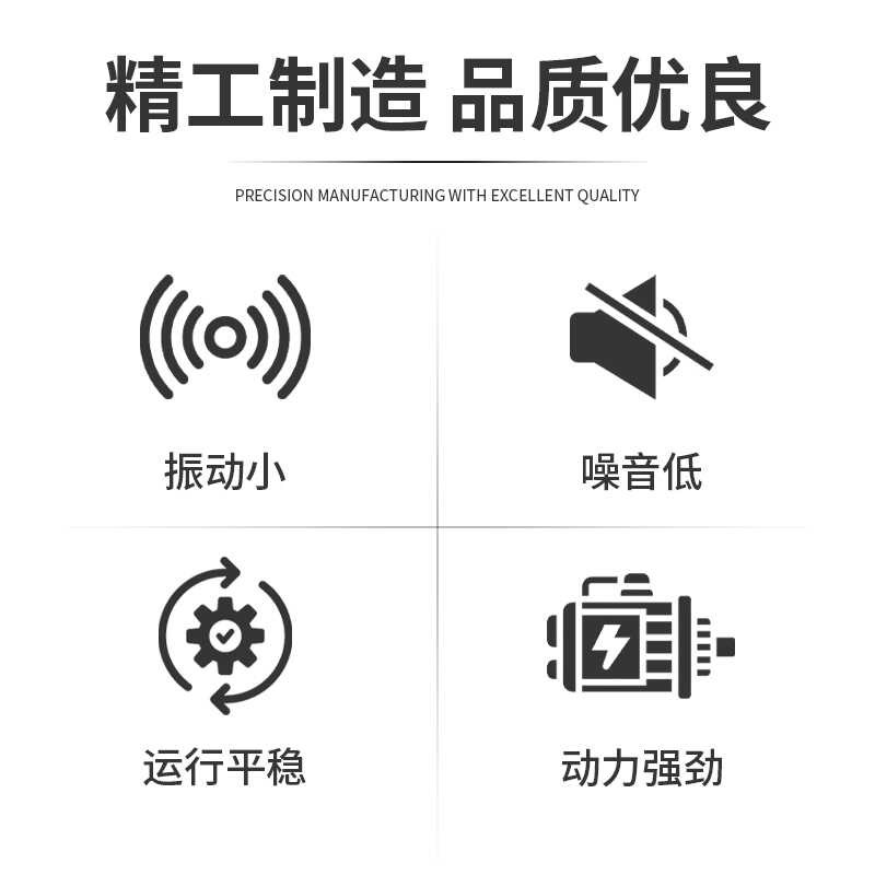 单相电机220v玉米脱粒机农用打米机空压机草筛粉碎机台锯马达电机