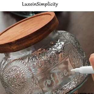 Borgas玻璃密封罐咖啡罐家用储物罐木盖储物罐食品级储物罐