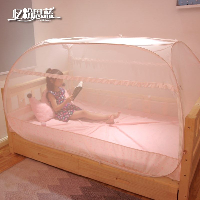 学生蚊帐宿舍上下铺免安装子母床蚊帐儿童蒙古0.9米.米通用,床上用品,蚊帐,淘宝优惠券,粉丝福利购,淘宝优惠卷
