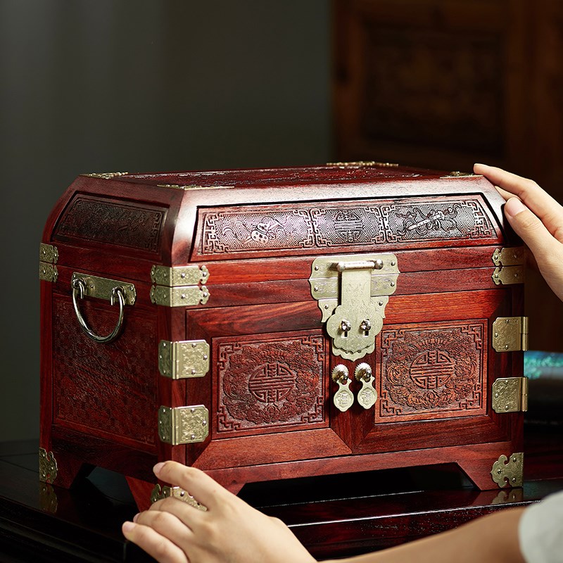 小叶紫檀首饰盒收纳盒带锁中式实木珠宝箱百宝箱红木梳妆盒饰品盒