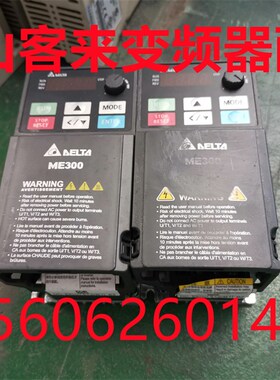 VF6ENN 台达E00.W V 质保无维修