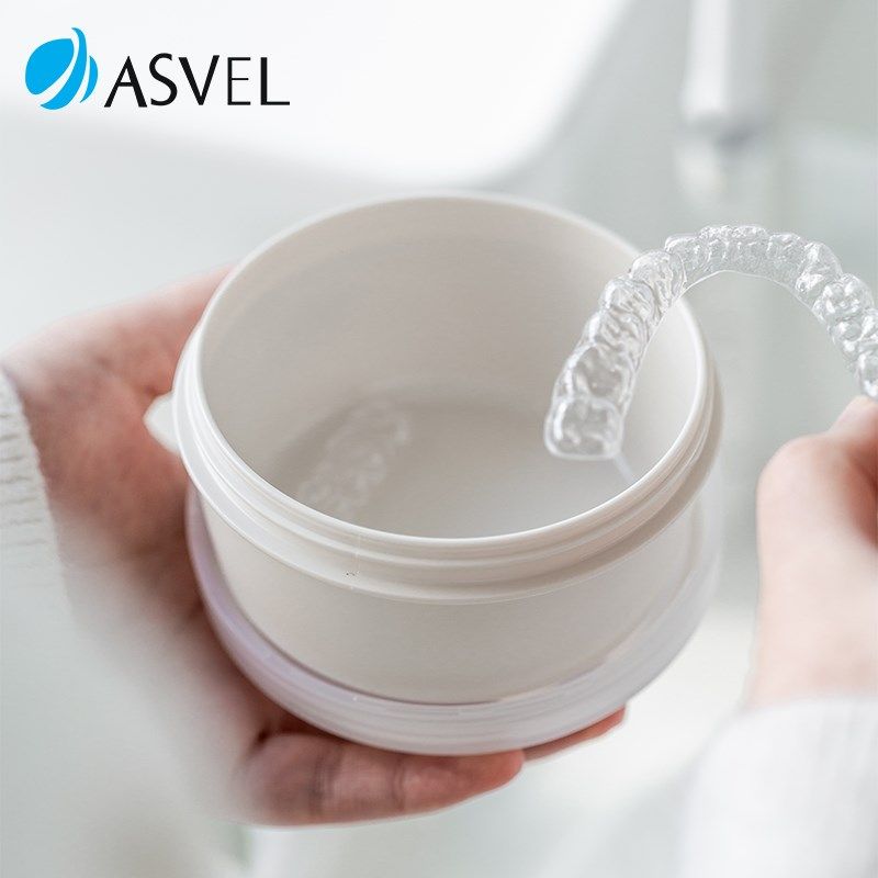 asve牙套收纳盒隐形保持器清洁假牙储存盒便捷矫正器盒