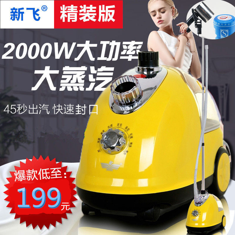 桶装水桶封口机纯净水热缩膜机鲜奶店封膜机氧气封膜机