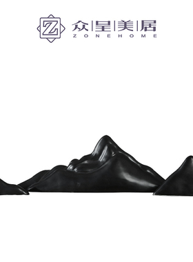 新中式假山陶瓷摆件玄关书房装饰品样板房间电视柜博古架