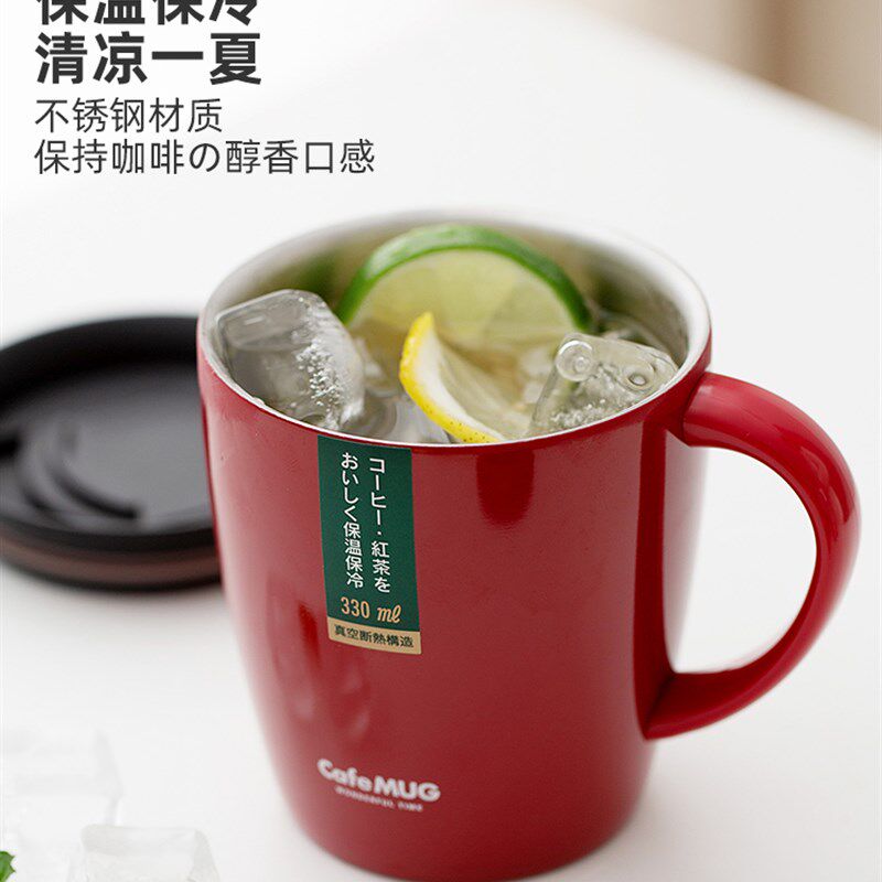 Asve冷萃咖啡杯高端精致男女