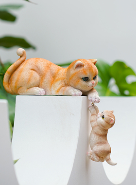 创意摆件动物装饰小猫咪花园庭院桌面玄关阳台布置民宿造景送礼物