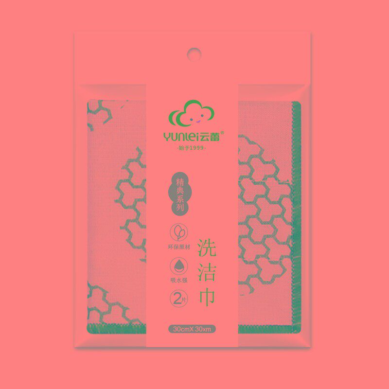 日式印花洗洁巾洗碗抹布刷碗巾层植物纤维植物染料不沾油