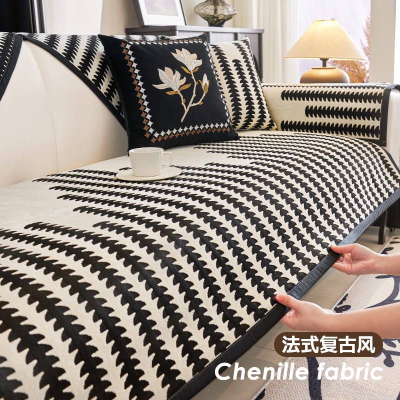 雪尼尔沙发垫四季通用新款轻奢坐垫防滑皮沙发套罩盖布