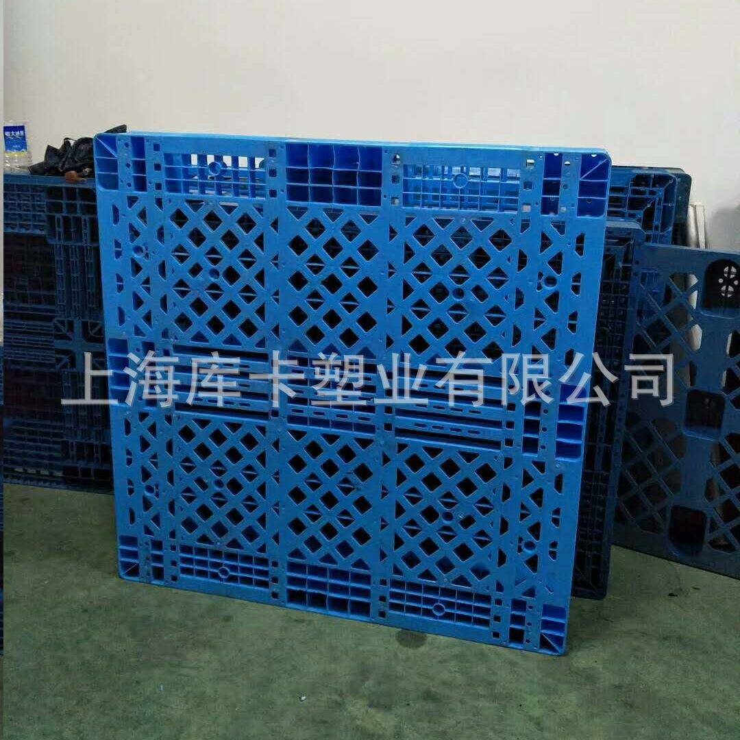 厂家直供网格川字1313塑料托盘货架托盘，周转盘上海托盘
