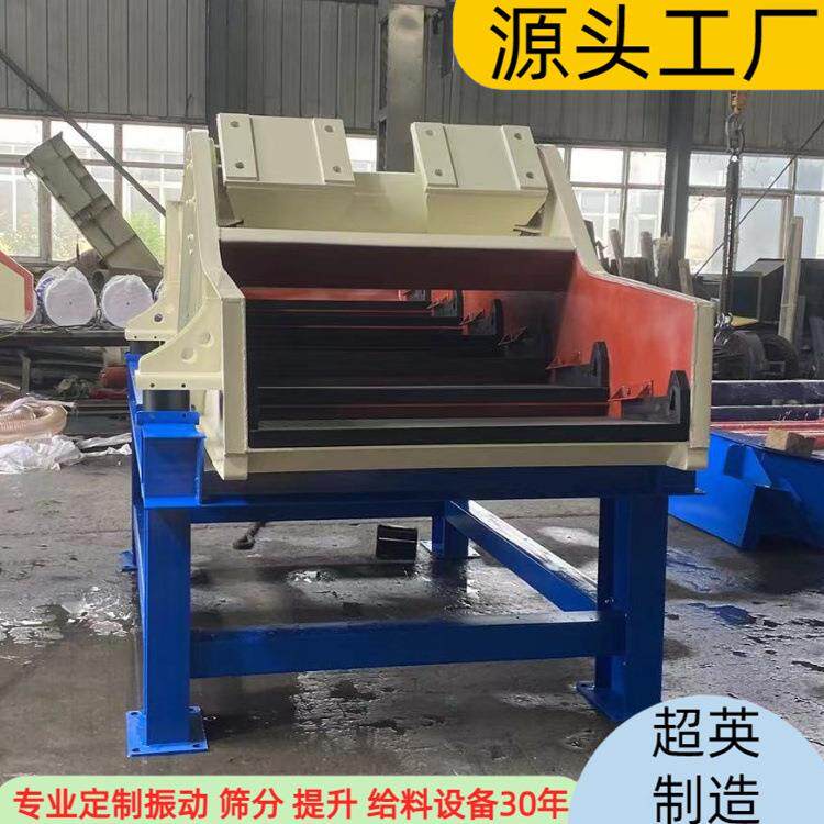 高效振动脱水筛厂家尾矿干排砂石振动筛细沙河沙分级筛直线筛
