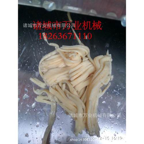 厂家供应千叶豆腐切丝机鱼豆腐切丝机诸城机械供应