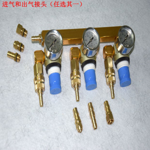 鱼车鱼氧酿酒专用箱气分流阀分仓表氧气压力表调锁阀铜自压接头