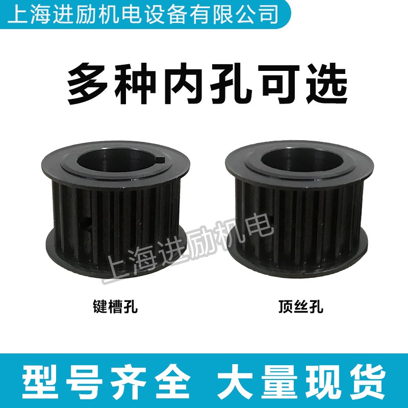 同步带轮同步带套装 8M40齿 钢件圆弧齿同步皮P带轮速比1:2调速轮