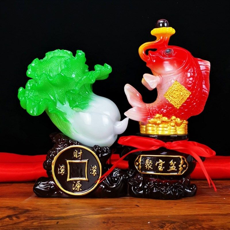 屋内装饰招财鱼摆件白菜客厅摆设电视玄关店铺开业礼品,家居饰品,装饰摆件,淘宝优惠券,粉丝福利购,淘宝优惠卷