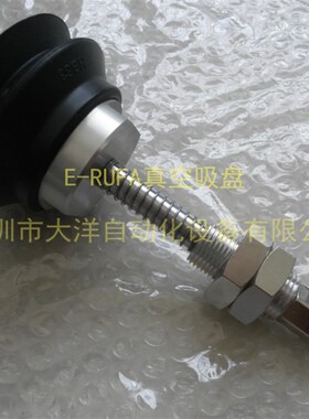 SC真空吸盘ZP6HB5B0A气动元件机械手工业吸嘴HB6