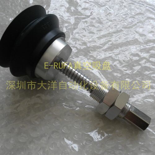 SC真空吸盘ZP6HB5B0A气动元件机械手工业吸嘴HB6