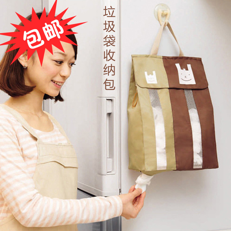 创意壁挂式放垃圾袋收纳盒抽取挂袋家用厨房装整理挂篮袋子