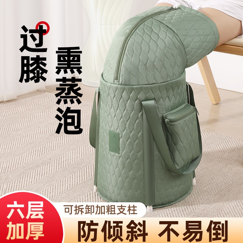 泡脚桶家用过小腿泡脚袋加高深桶过膝泡脚盆保温宿舍可折叠式