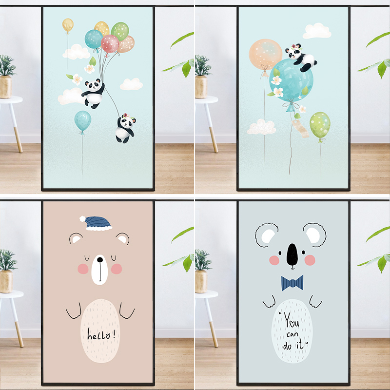 透光不透明自粘磨砂贴纸玻璃贴膜厕所浴室卫生间移门窗户贴花