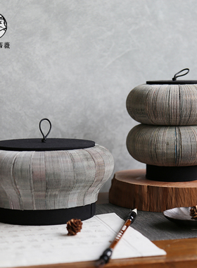 新中式轻奢纸艺收纳盒罐现极简书房样板间软装饰品黑白摆件