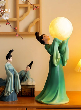 中古造景式风摆件只此青绿文创茶室布置电视柜中古装饰品