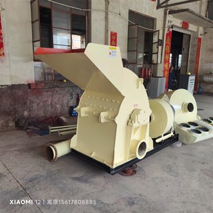 木材粉碎机竹子树干竹竿树枝粉碎机稻壳牧草菌粉碎设备