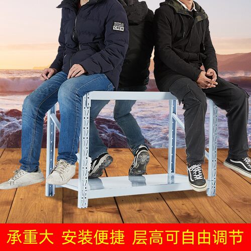 大承重量轻型仓储货架家用展示架仓房小型轻仓架鱼缸架