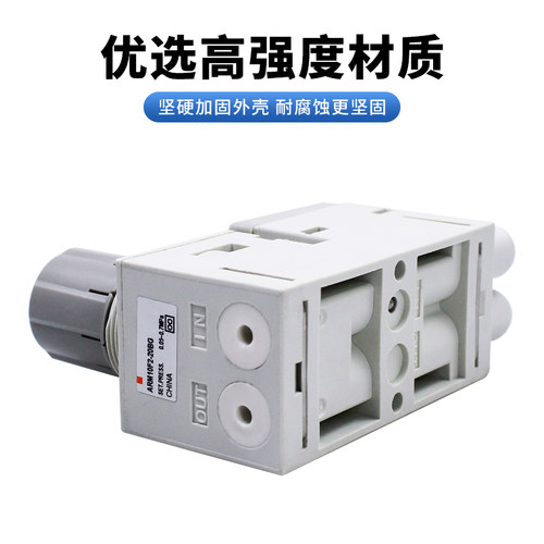 ARM微型调F阀ARM10-08BG/ARM10-20BG/ARMB0F2-081G/ARM10压2-20BG