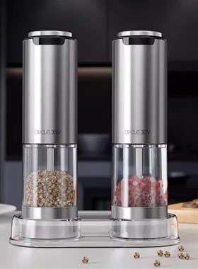 Crce Joy圆乐 电动胡椒磨 花椒磨 磨 研磨器