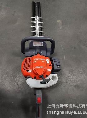欧玛HC246P双刃绿篱机Oleo-Mac手持便携汽油修剪机
