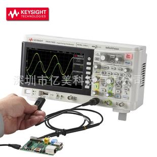 是德科技1000X示波器原装 配件选件DSOXEMBDDSOXAUTO探头N2140A