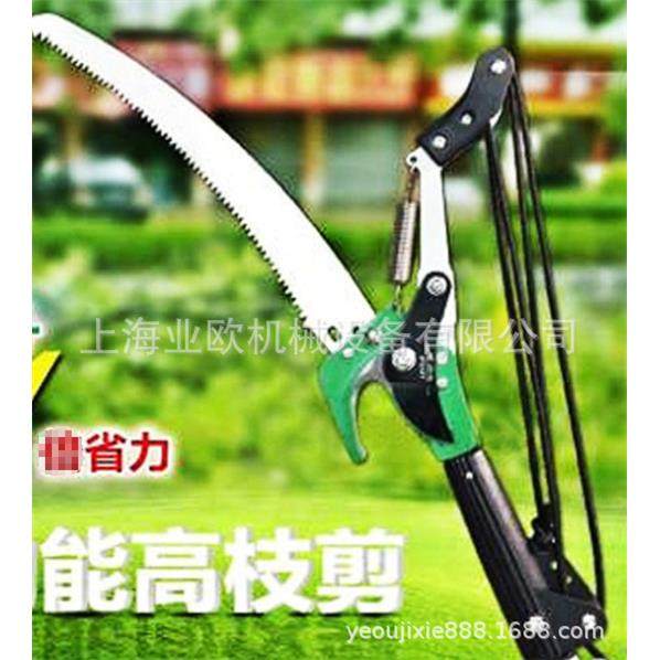 助友高空伸缩剪高枝剪高空锯树枝采摘剪四滑轮剪锯两用,橡塑材料及制品,亚克力管/有机玻璃管,淘宝优惠券,粉丝福利购,淘宝优惠卷